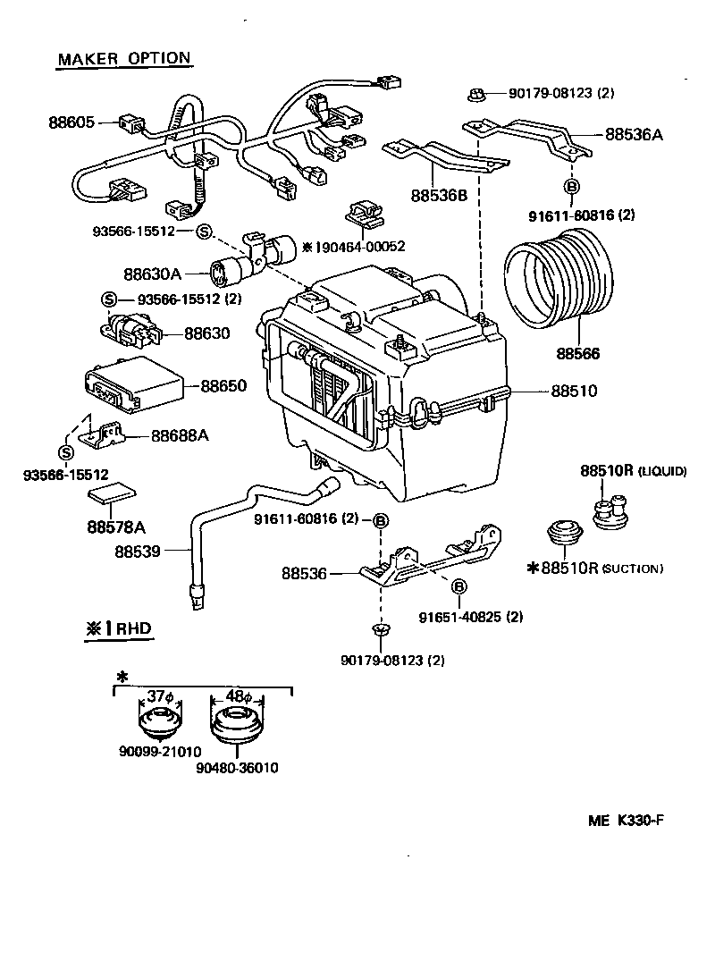 Figure MEK330F