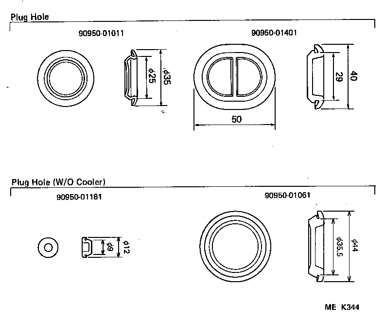 Figure MEK344