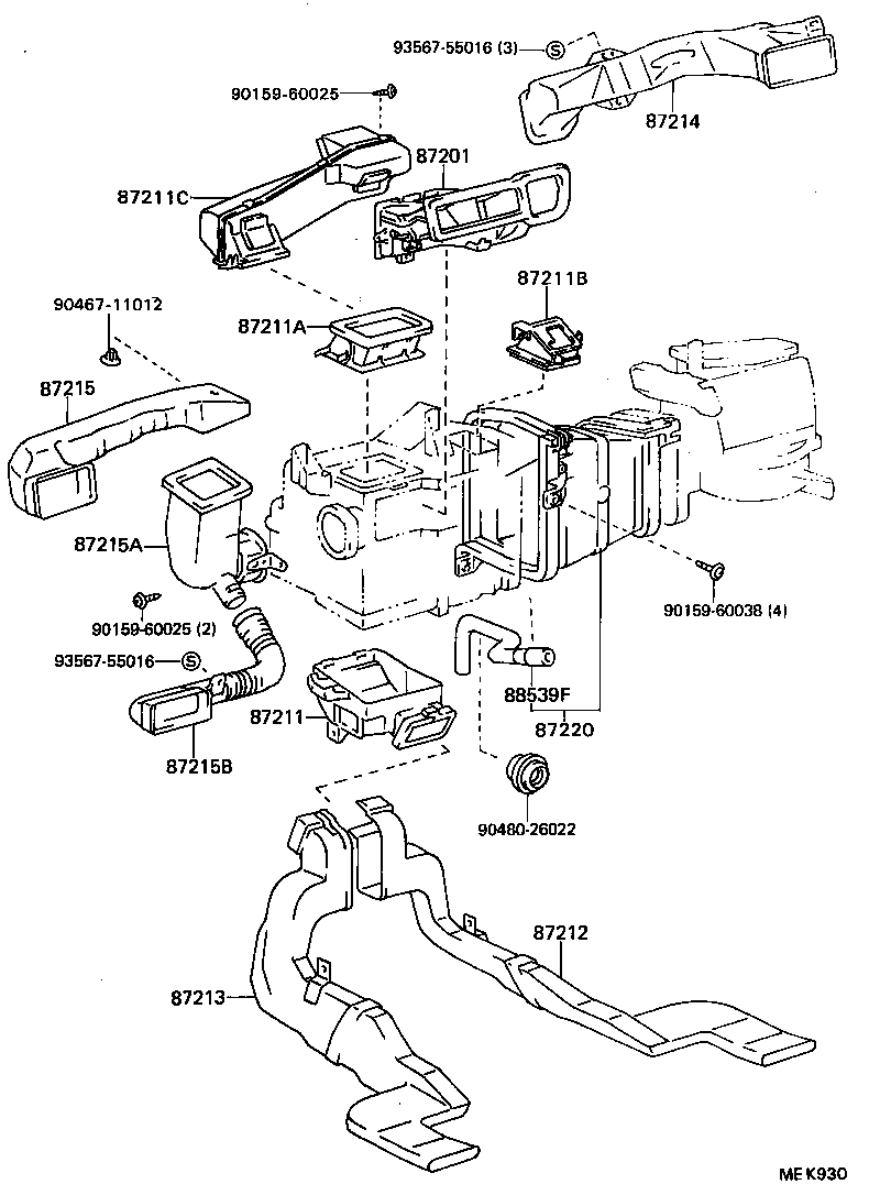 Figure MEK930