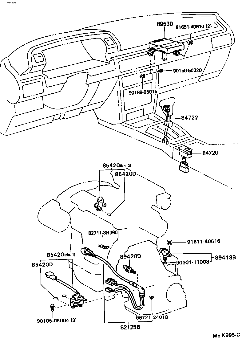 Figure MEK995C
