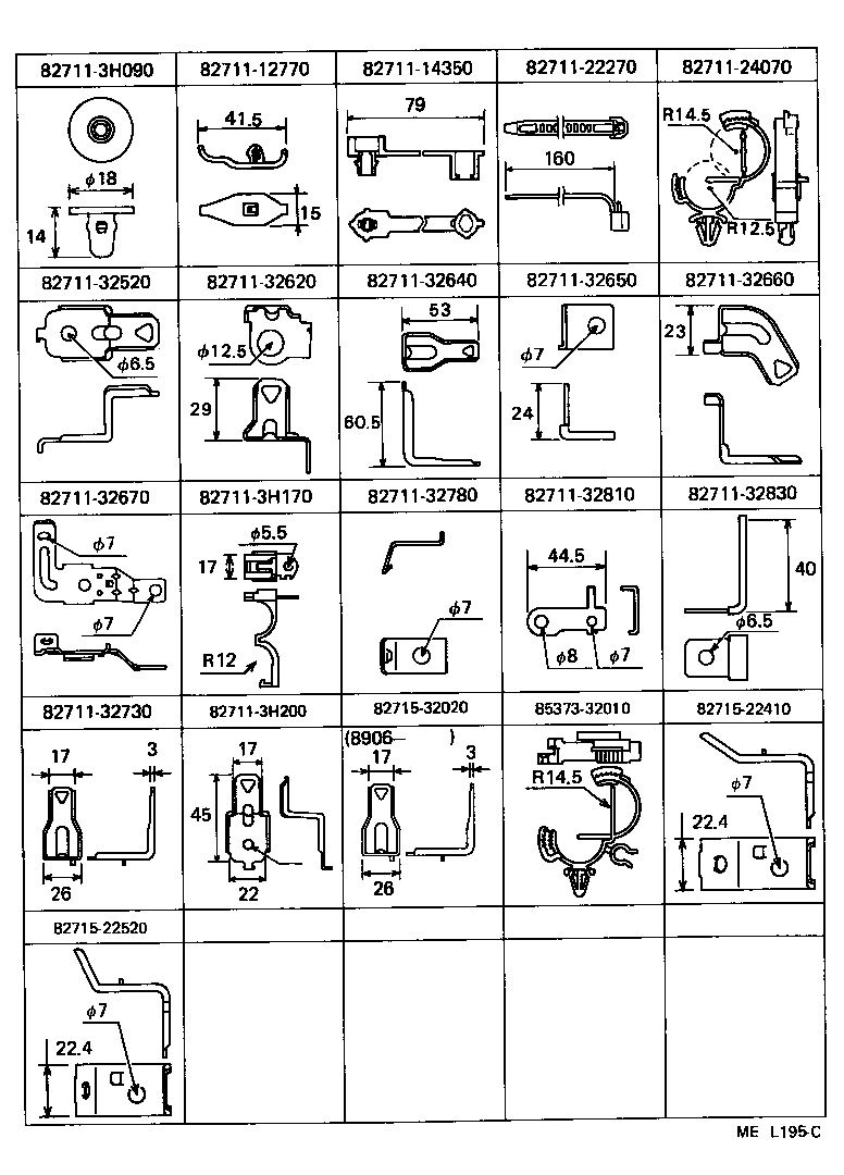 Figure MEL195C