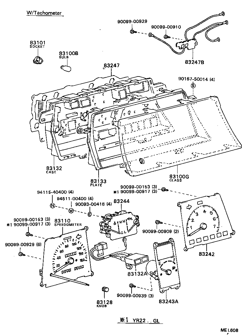 Exploded illustration MEL608