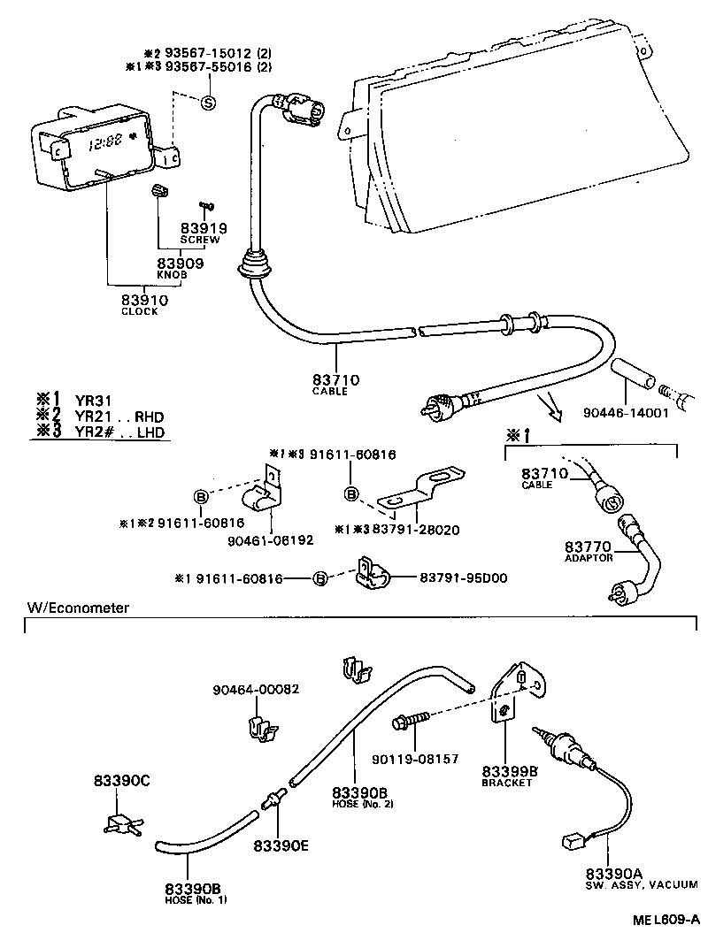 Exploded illustration MEL609A