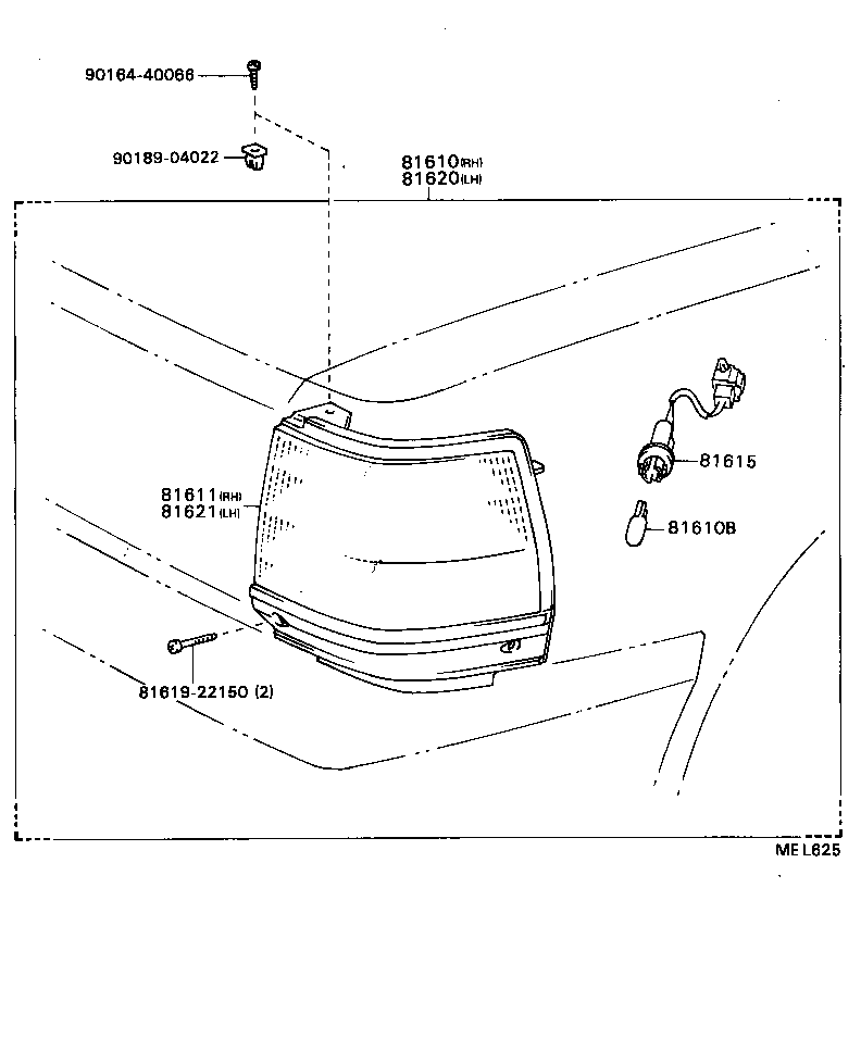 Figure MEL625