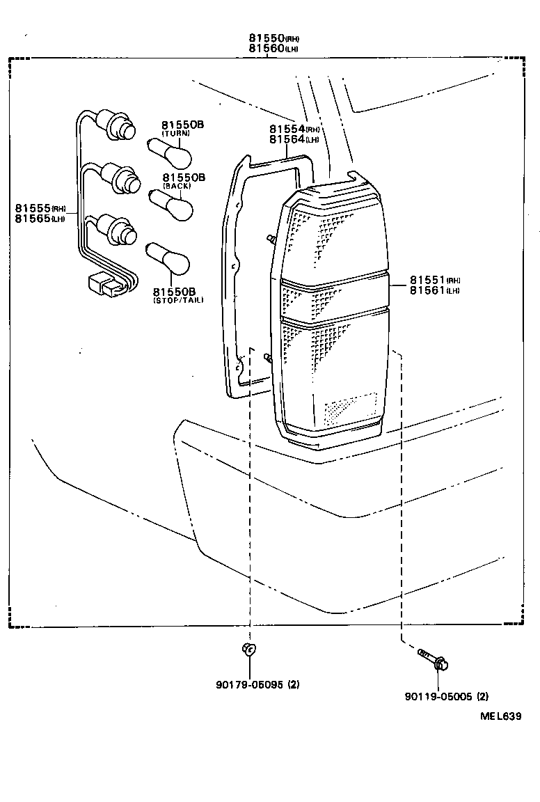 Figure MEL639