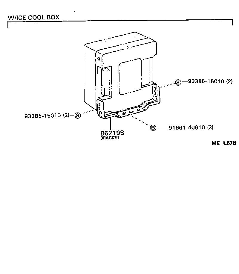 Figure MEL678