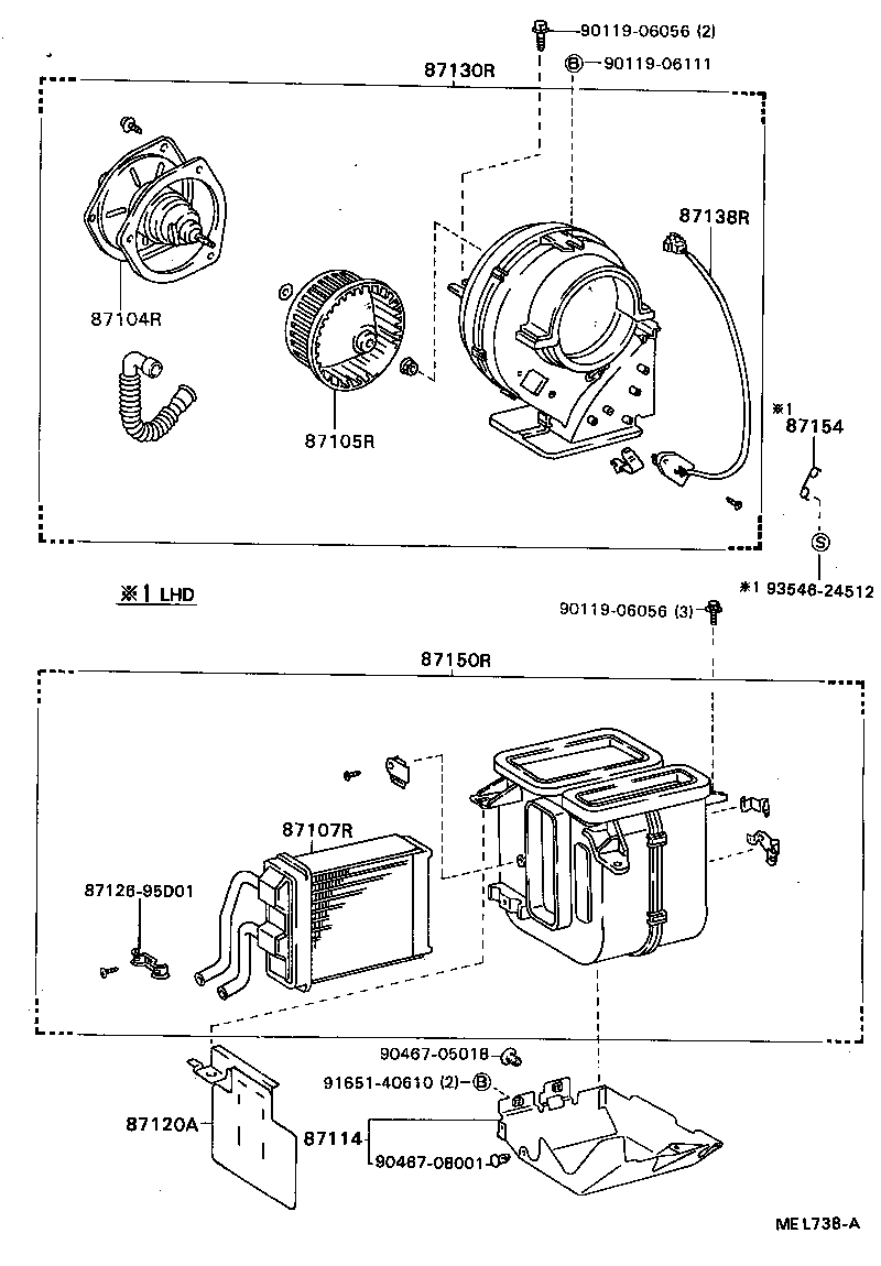 Figure MEL738A