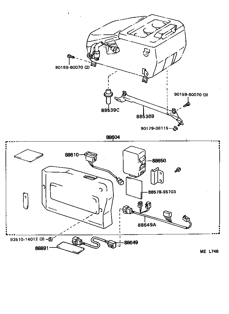 Figure MEL746