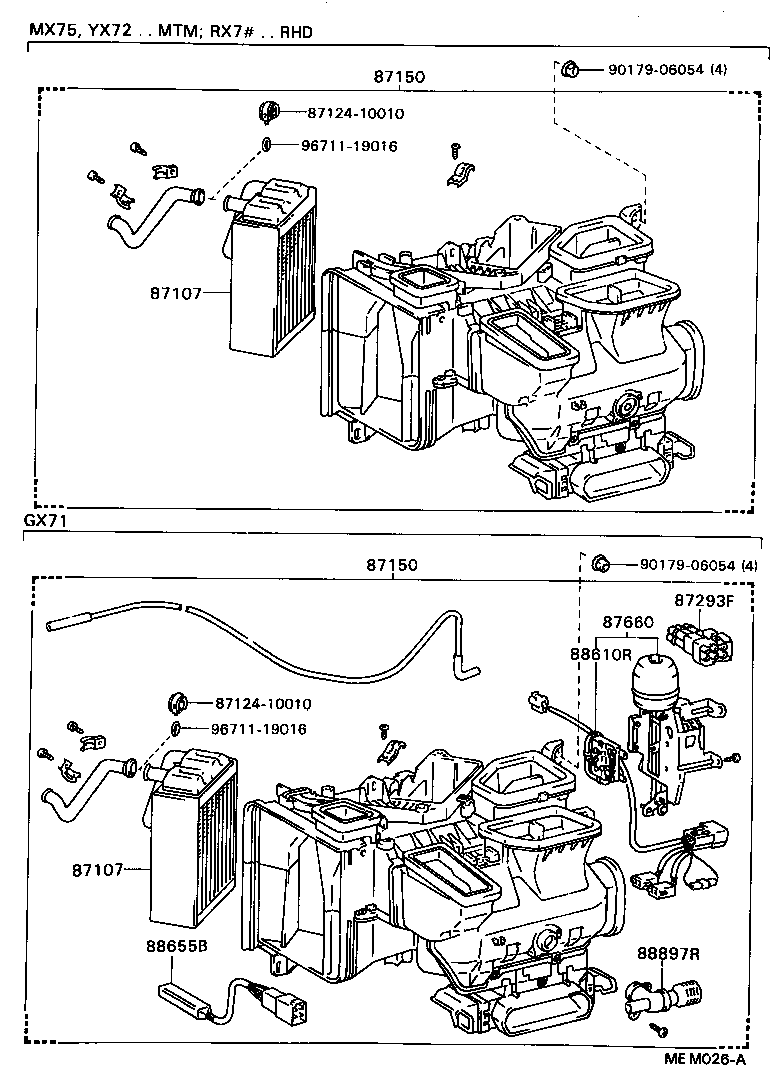 Figure MEM026A