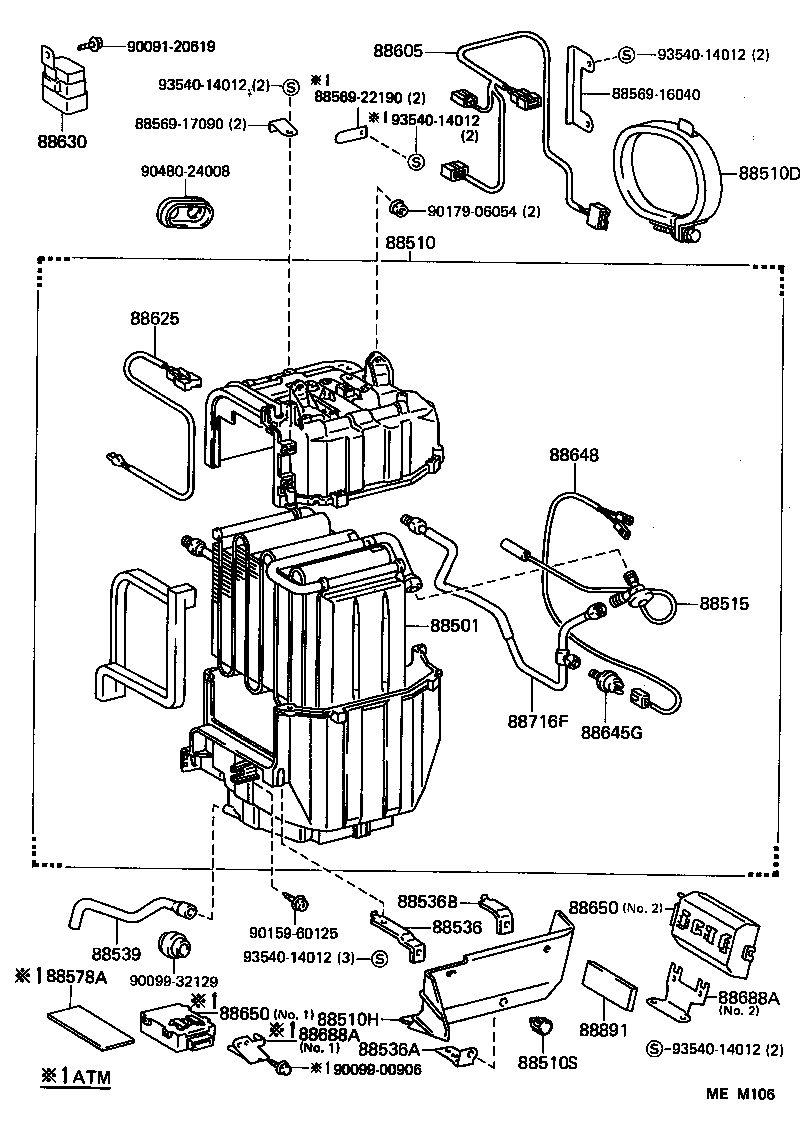 Figure MEM106