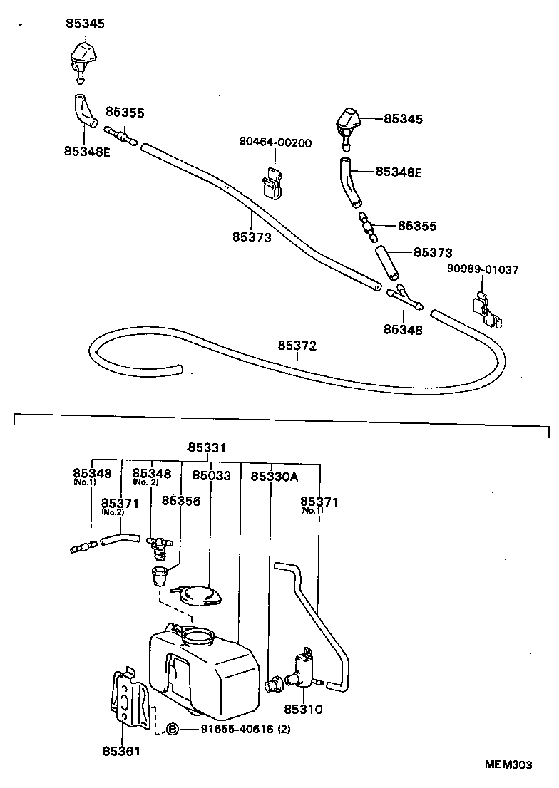 Figure MEM303