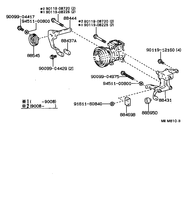 Figure MEM610B