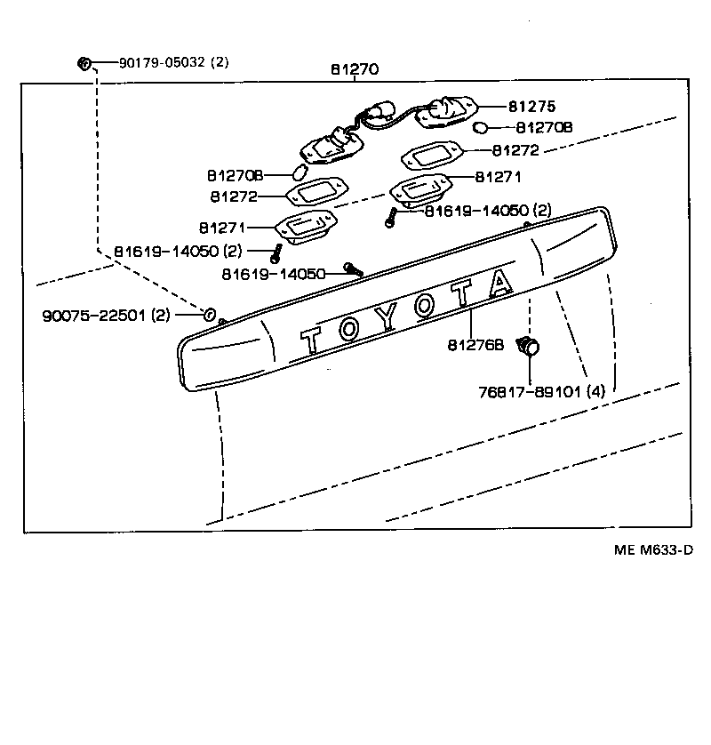 Figure MEM633D