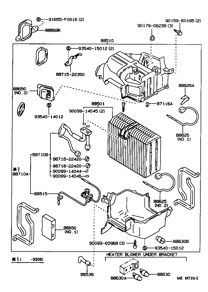 Figure MEM725E