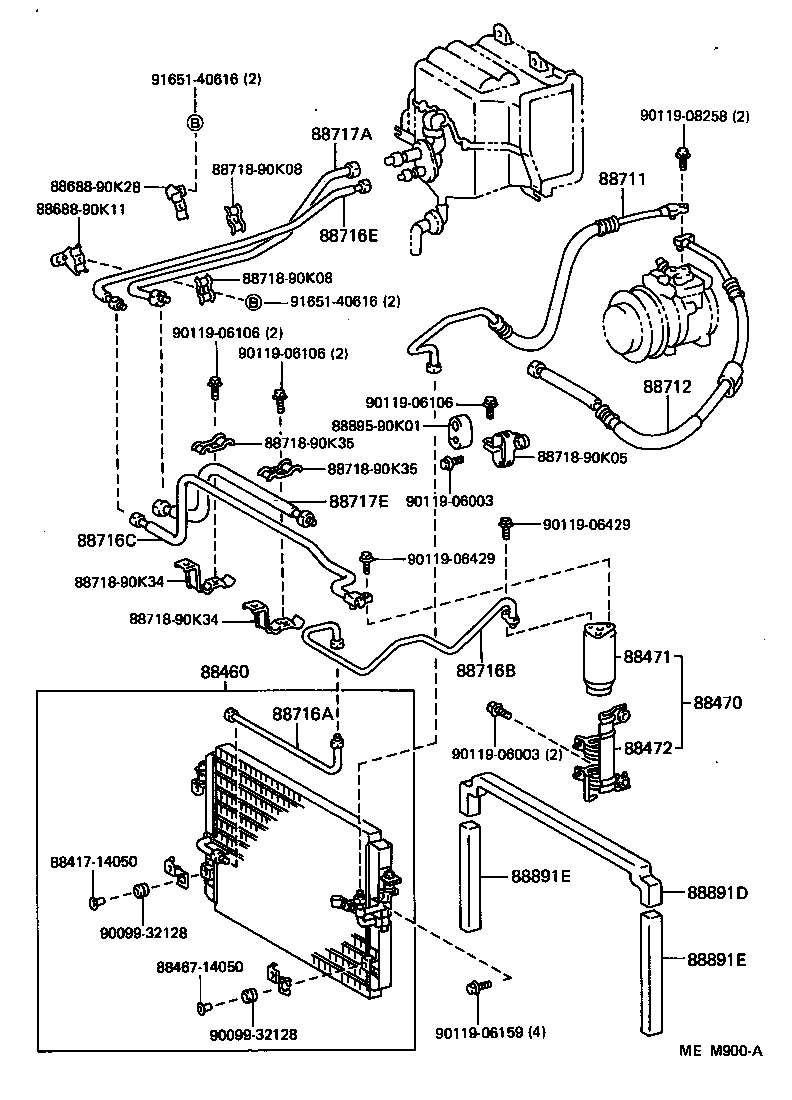Figure MEM900A
