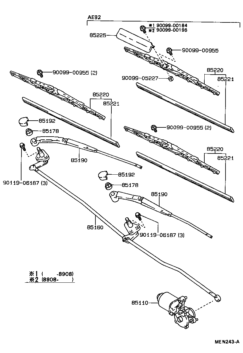 Exploded illustration MEN243A