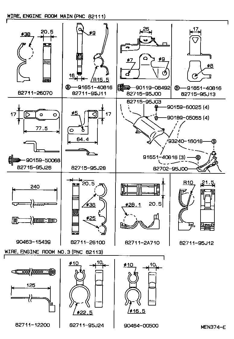 Figure MEN374E