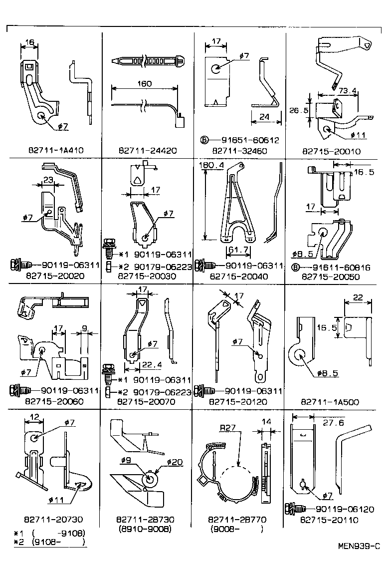 Figure MEN939C