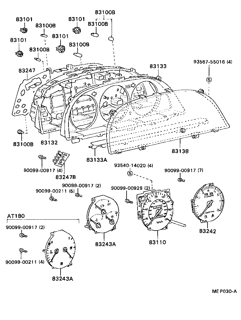 Exploded illustration MEP030A