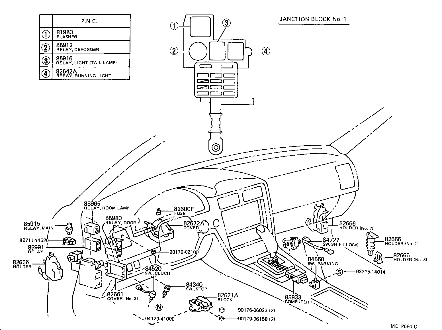 Figure MEP680C