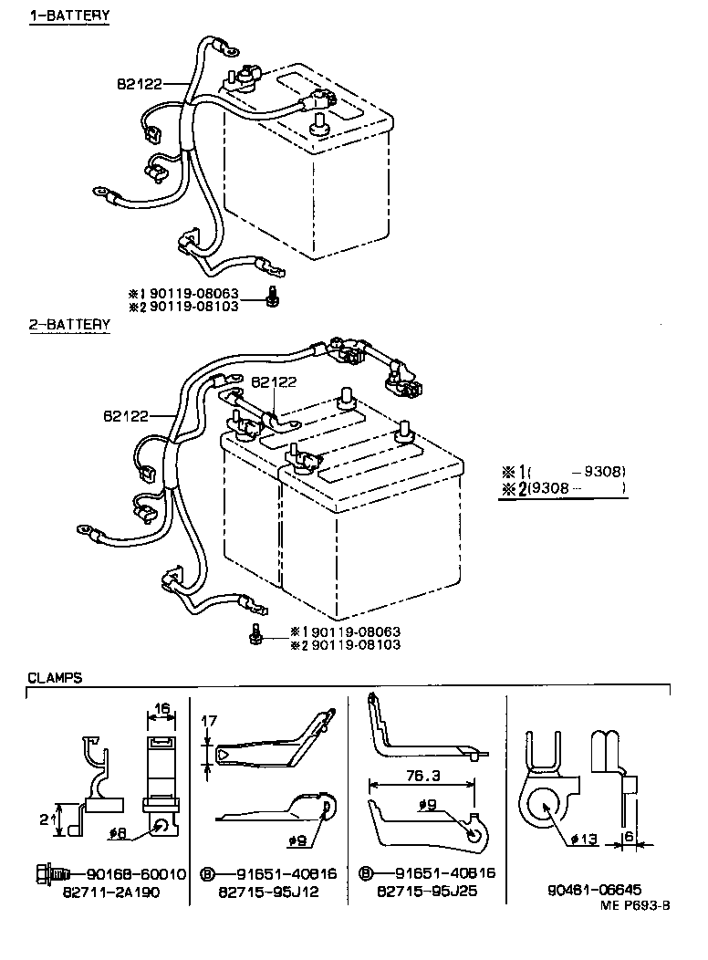 Figure MEP693B