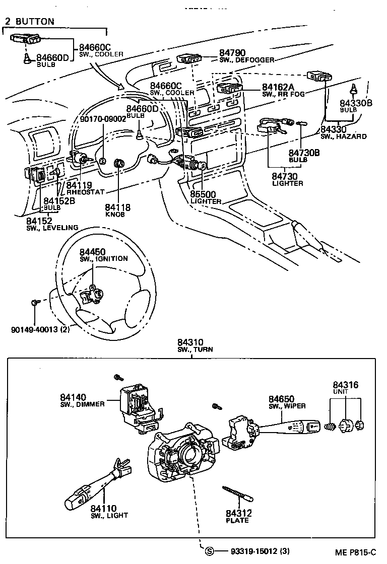 Figure MEP815C