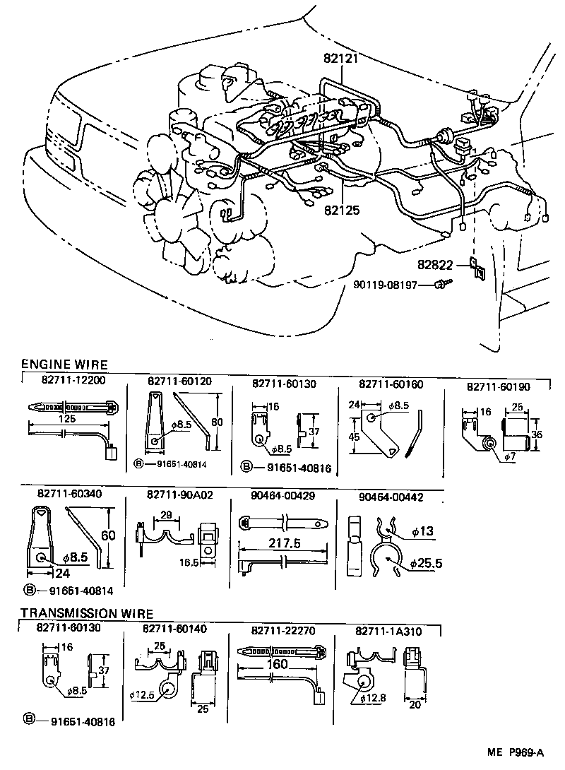 Figure MEP969A
