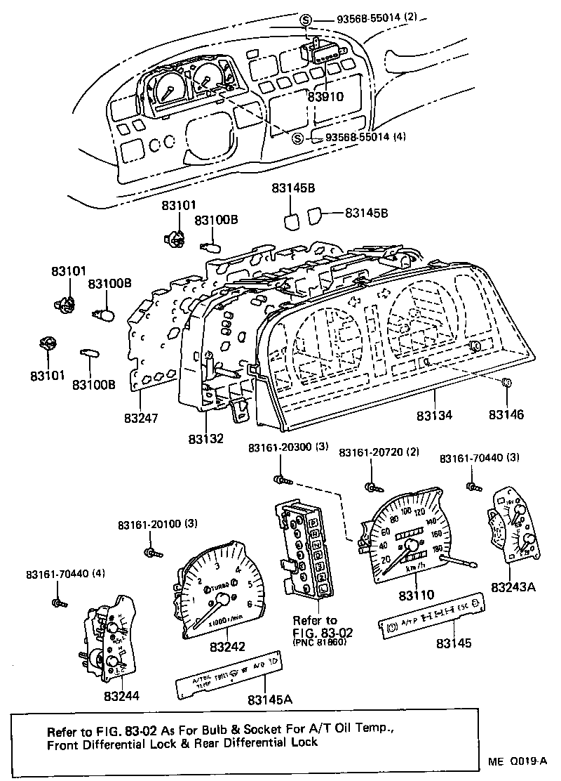 Figure MEQ019A
