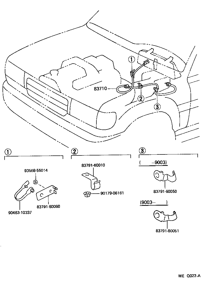 Figure MEQ022A