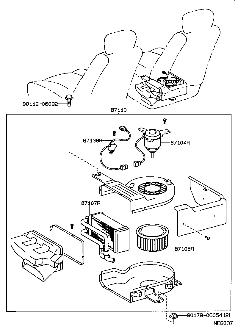 Figure MEQ037