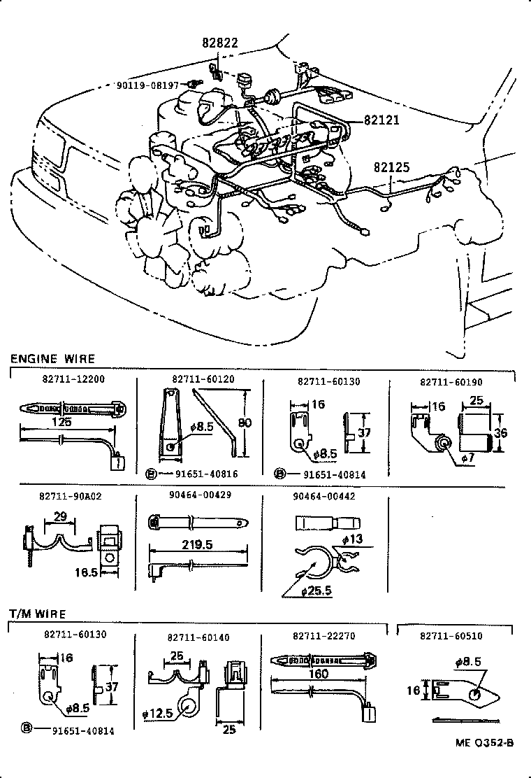 Figure MEQ352B