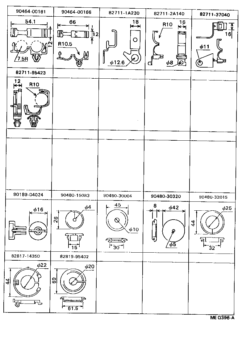 Exploded illustration MEQ396A