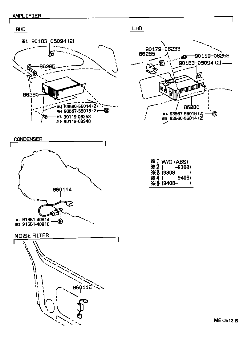 Figure MEQ513B