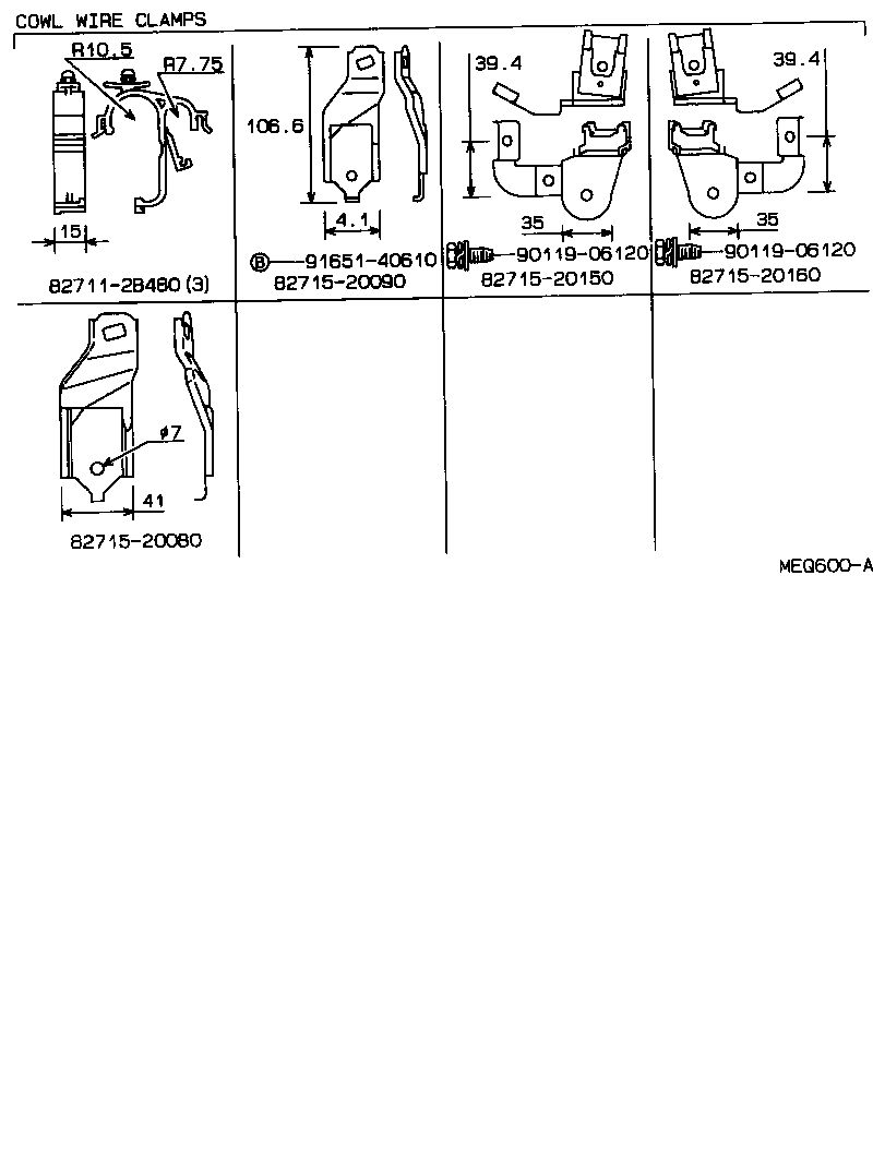 Figure MEQ600A