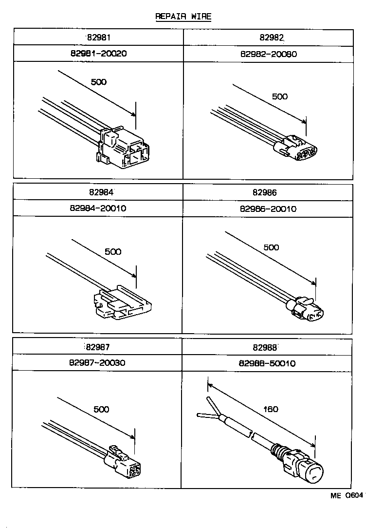 Figure MEQ604