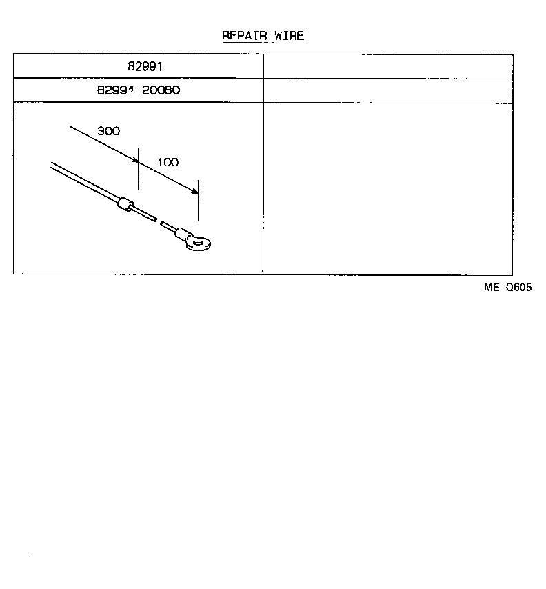 Figure MEQ605