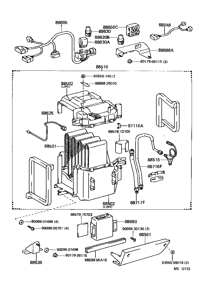 Figure MEQ723