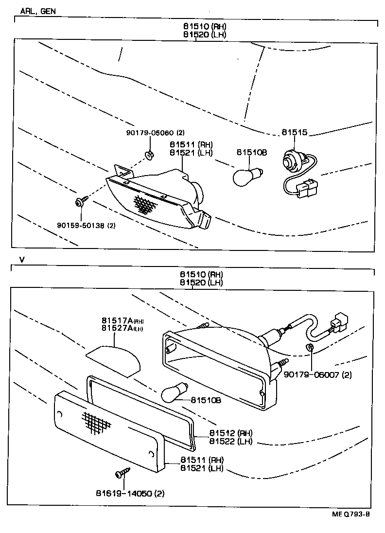 Figure MEQ793B