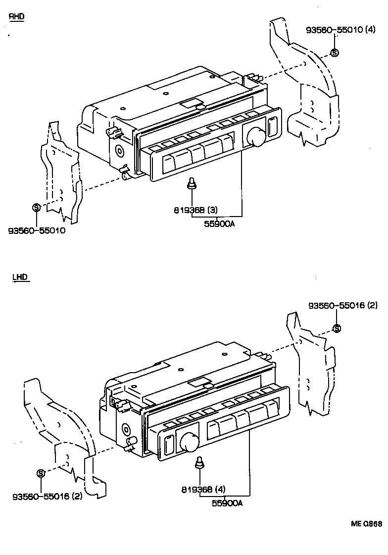 Figure MEQ868