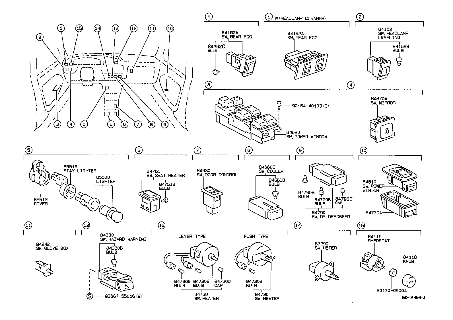 Figure MER899J