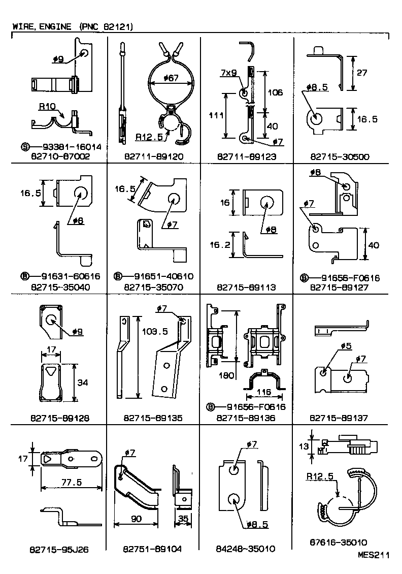 Figure MES211