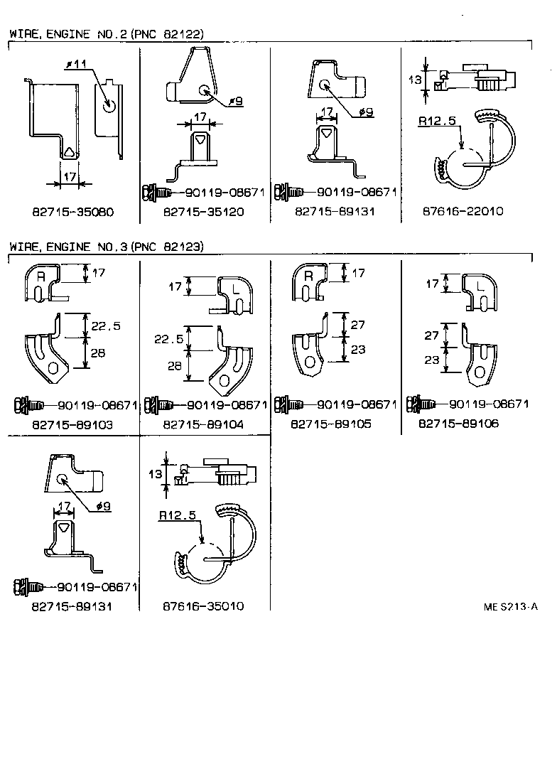 Figure MES213A