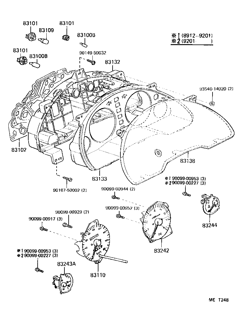 Exploded illustration MET248