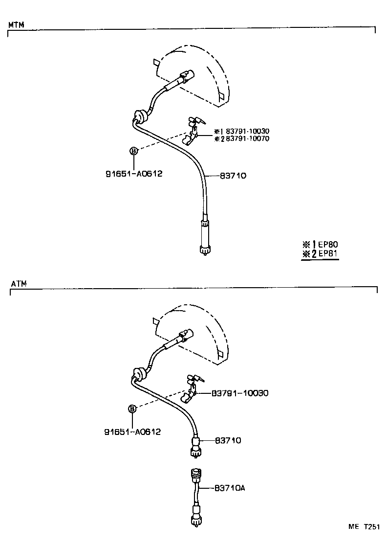 Exploded illustration MET251