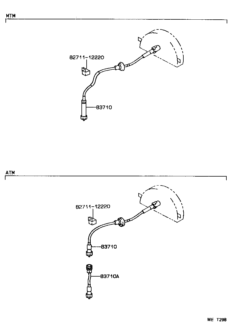 Exploded illustration MET298