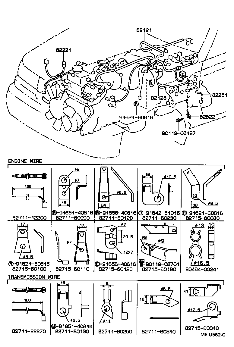 Figure MEU552C