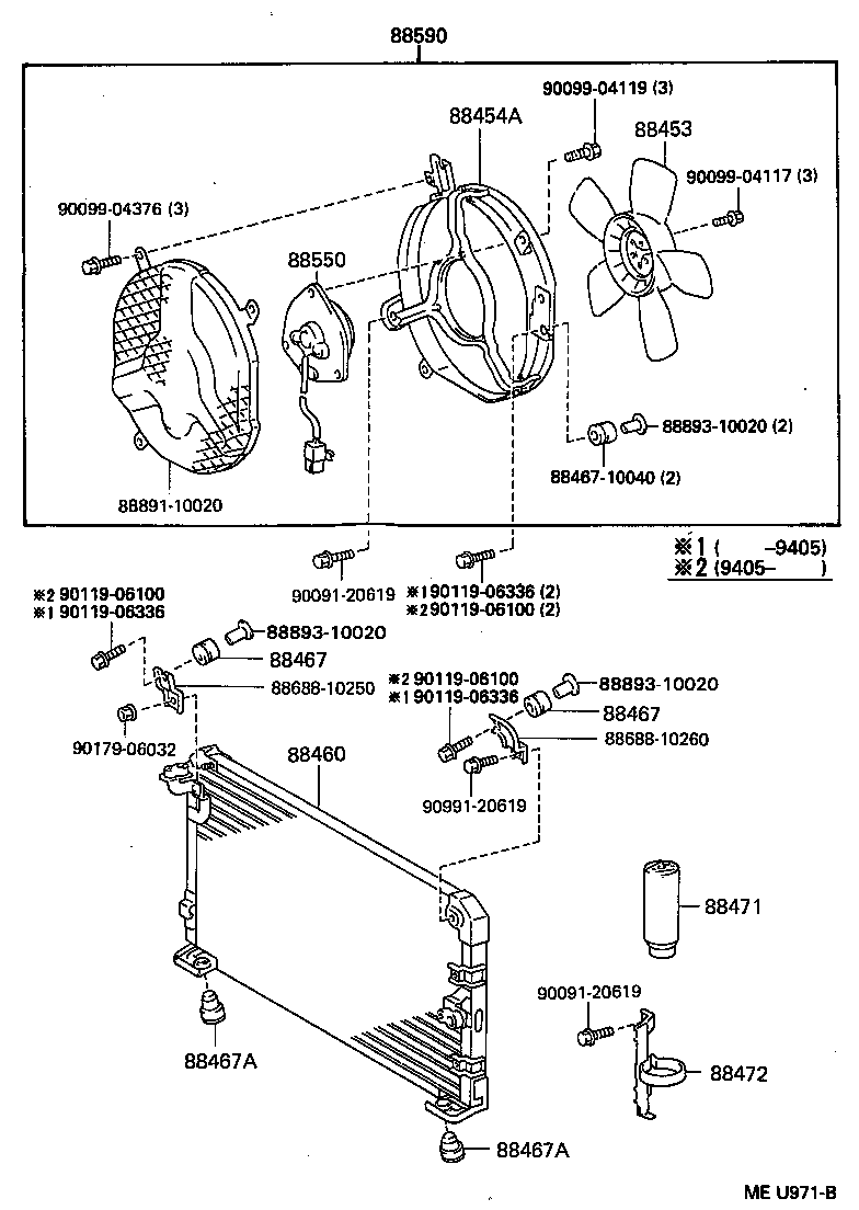 Figure MEU971B