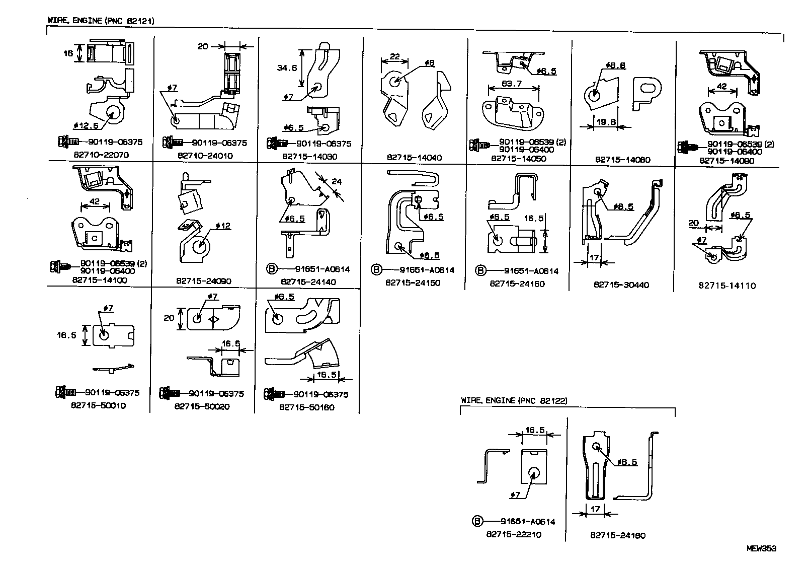 Figure MEW353