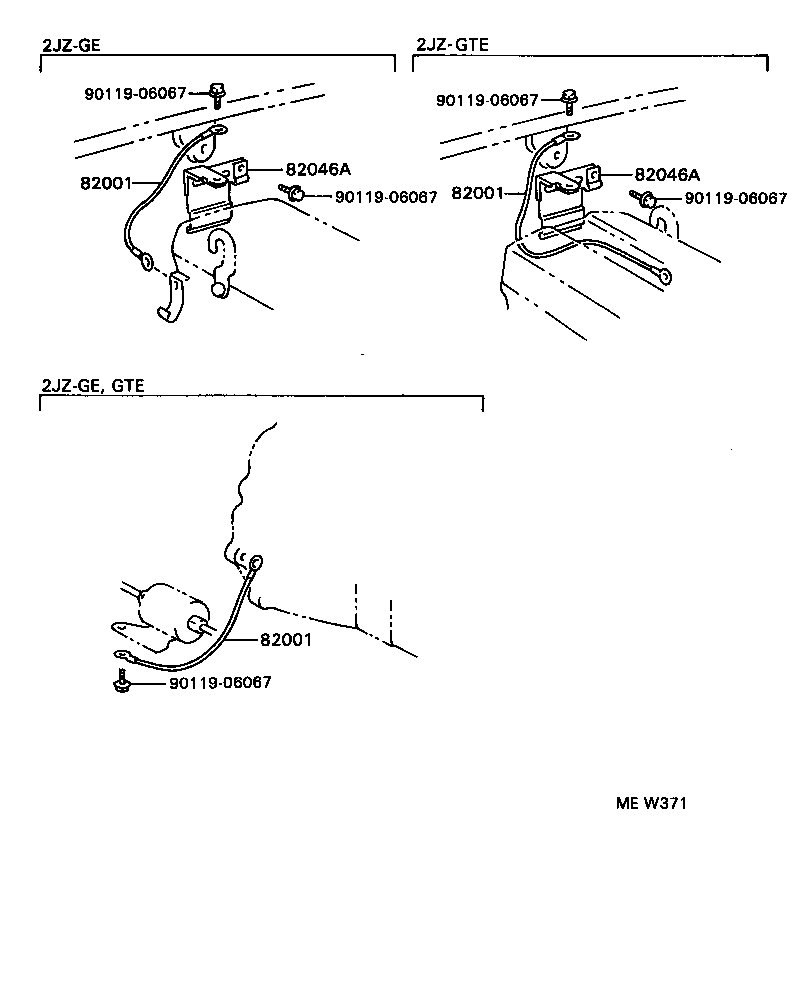Figure MEW371