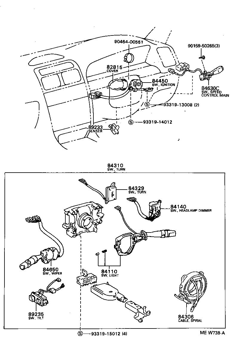 Figure MEW738A
